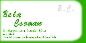 bela csoman business card